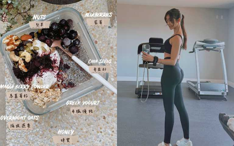 (圖/取自 suitangtang IG)