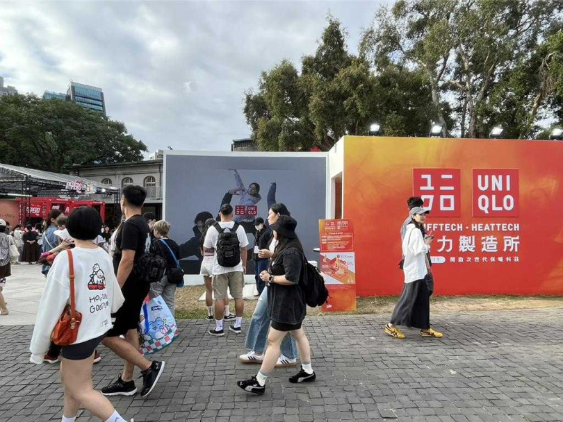 &nbsp; UNIQLO快閃活動只到今天，不少人把握最後時間前來體驗。（圖／讀者提供）