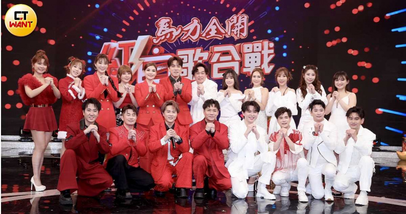 紅隊由隊長許志豪率領陳隨意、陳孟賢、郭婷筠、沈建豪、吳美琳、蕭玉芬、翁鈺鈞、談詩玲、彭正出場，氣勢十足；白隊則由隊長康康領軍，帶著李子森、杜忻恬、蘇宥蓉、吳申梅、陳怡婷、林良歡、吳俊宏、鄔兆邦、吳勇濱迎戰。（圖／侯世駿攝）