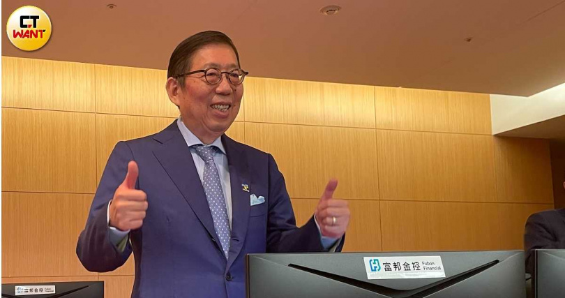 富邦金股價目前最高來到139元，董事長蔡明興在股東會後接受媒體採訪，覺得股價有些偏低。（圖／李蕙璇攝）