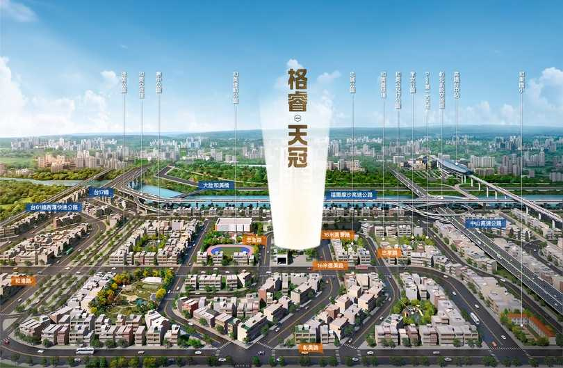 格睿建設以衣錦還鄉之姿,推出和美「德美路地王」大樓新案。(圖/業者提供)