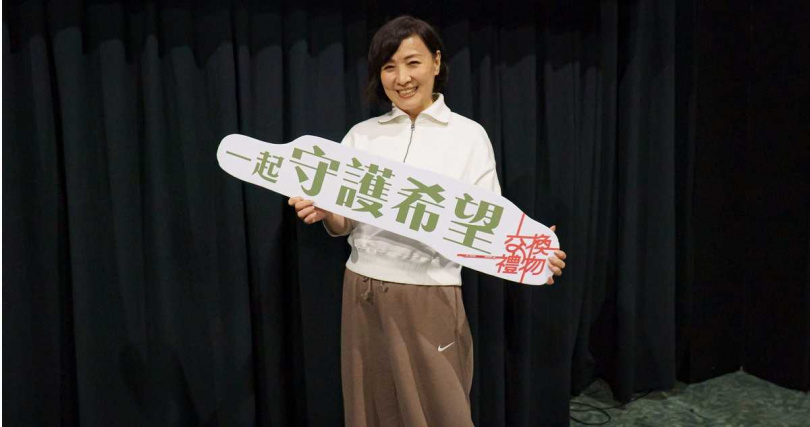 寶媽身為癌症病友分享：「要用正面態度面對。」（圖／社團法人台灣優質生命協會、寬魚國際提供）