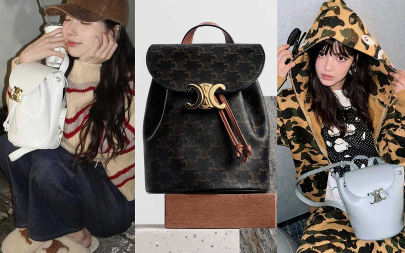 如果要送包，當然要送明星同款讓女生更有面子！CELINE這款BONNIE雙肩背包，秀智、Danielle都愛用，再加上機能性超強的大容量、攜帶方便性，這麼棒的禮物收到真的太幸福~。（圖／品牌提供）