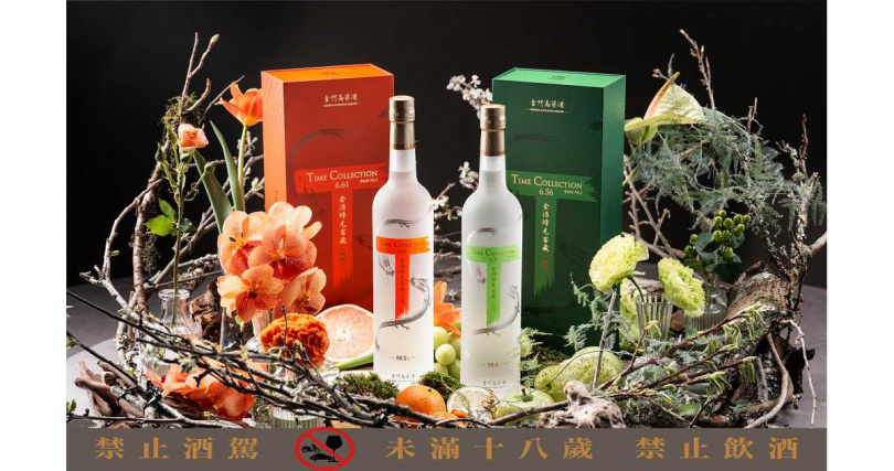 「金酒時光窖藏原酒6.56 第二批次」(右)與「金酒時光窖藏原酒6.61 第二批次」（圖／昇恆昌提供）。