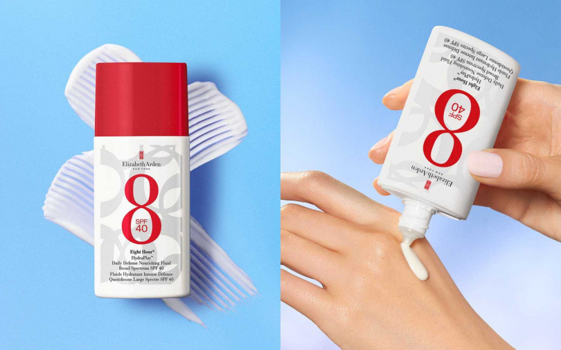 雅頓八小時神奇保濕防曬乳SPF40 PA++++ 50ml／1,550元（圖／品牌提供）