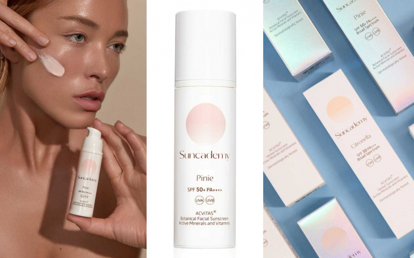 ananné Suncademy全天防護防曬霜30ml／2,680元（圖／品牌提供）