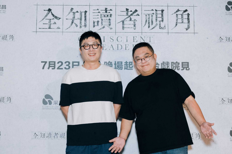 導演林孝謙、編劇呂安弦期待電影會如何改編。(圖/采昌國際多媒體)