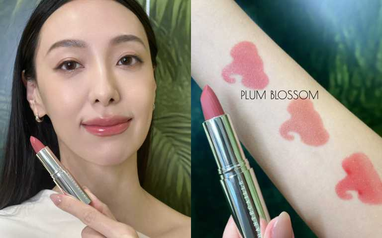 香緹卡 花妍柔緞唇膏 PLUM BLOSSOM霜粉寒梅／2,100元（圖／廖怡婷 攝）
