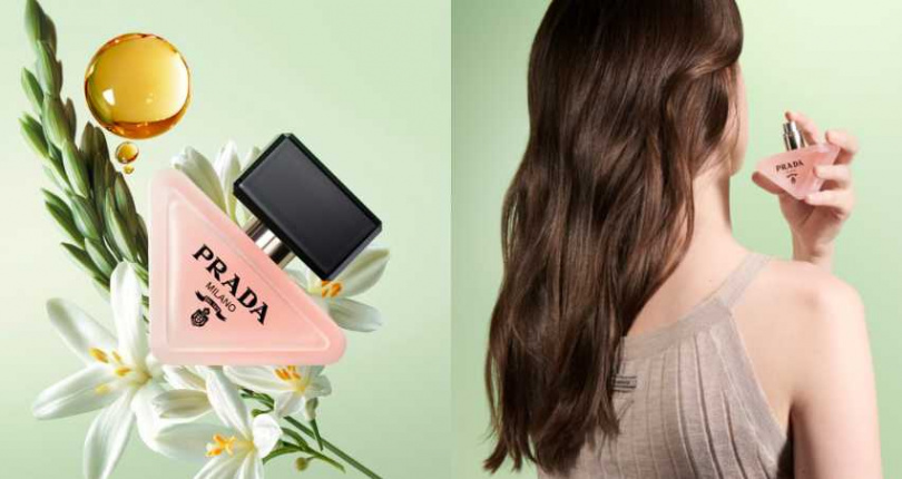 PRADA Paradoxe 唯我莫測髮香噴霧 30ml／2,150元（圖／品牌提供）