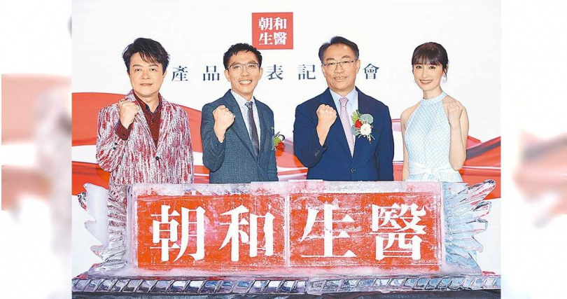 與「愛美全球」登記同一地址的「世紀全球」股份有限公司也從事傳銷業務,玩法甚至與愛美全球如出一轍。細看「世紀全球」股東結構,竟高達75%由上櫃公司「世紀民生」(5314)法人持有,「世紀民生」近期才因旗下朝和生醫外泌體保健引發話題,當時還找來藝人翁立友(左)、田中千繪(右)等人代言助陣,名噪一時。(圖/翻攝自業者官網)