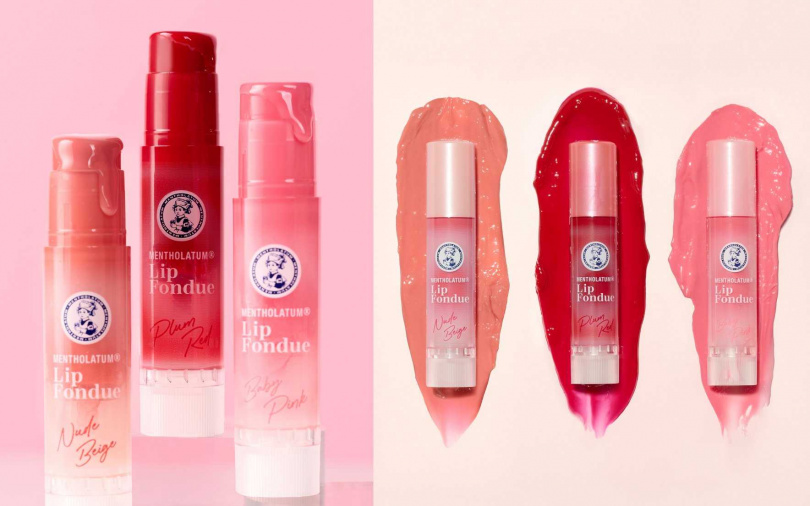 曼秀雷敦水光豐潤護唇蜜3.2g／240元（圖／品牌提供）