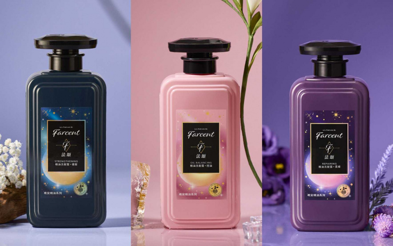 Farcent 法頌的「髮肌SPA精油洗髮系列」共有3種款式，分別為「髮絲蓬鬆款」、「髮肌修護款」及「髮根強健款」。（圖／品牌提供）