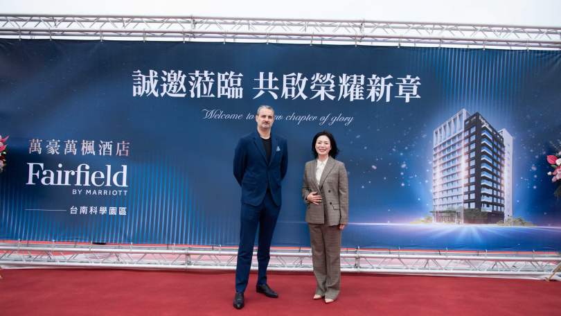 (左起)國際萬豪酒店台灣區總經理 MR.BASTIEN GIANNETTI、萬豪萬楓酒店台南科學園區董事長許惠婷。（圖／業者提供）