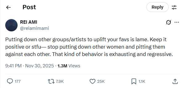 REI AMI發聲。（圖／翻攝自X@reiamimami）