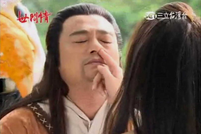 當年亂玩鼻孔，十分搞笑。（圖／三立）