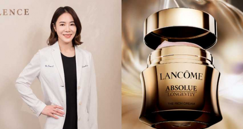 皮膚科醫師揭示「先修護再抗老」保養新趨勢!蘭蔻《絕對完美永生玫瑰濃萃乳霜》首創「醫美級PDRN+水光」賦活雙注入。(圖/品牌提供)