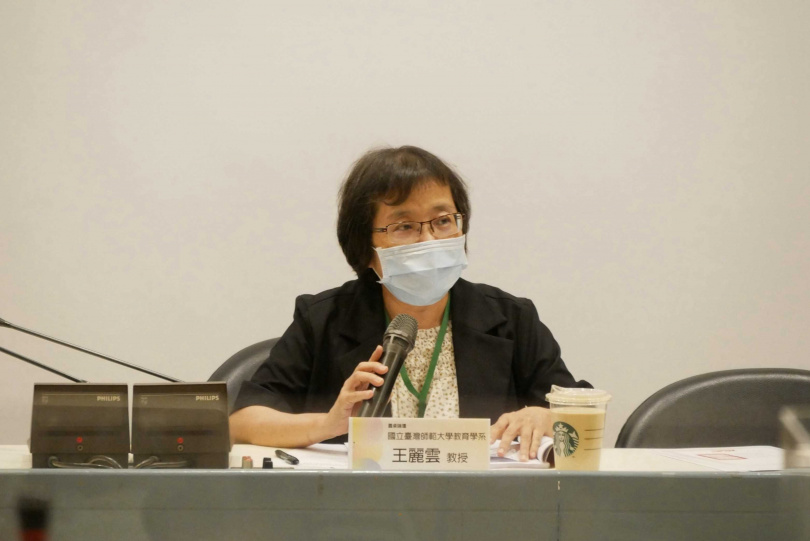 台師大教育學系教授王麗雲（圖）認為代理者兼任校園組長要職是萬萬不可。（圖／翻攝自台師大官網）