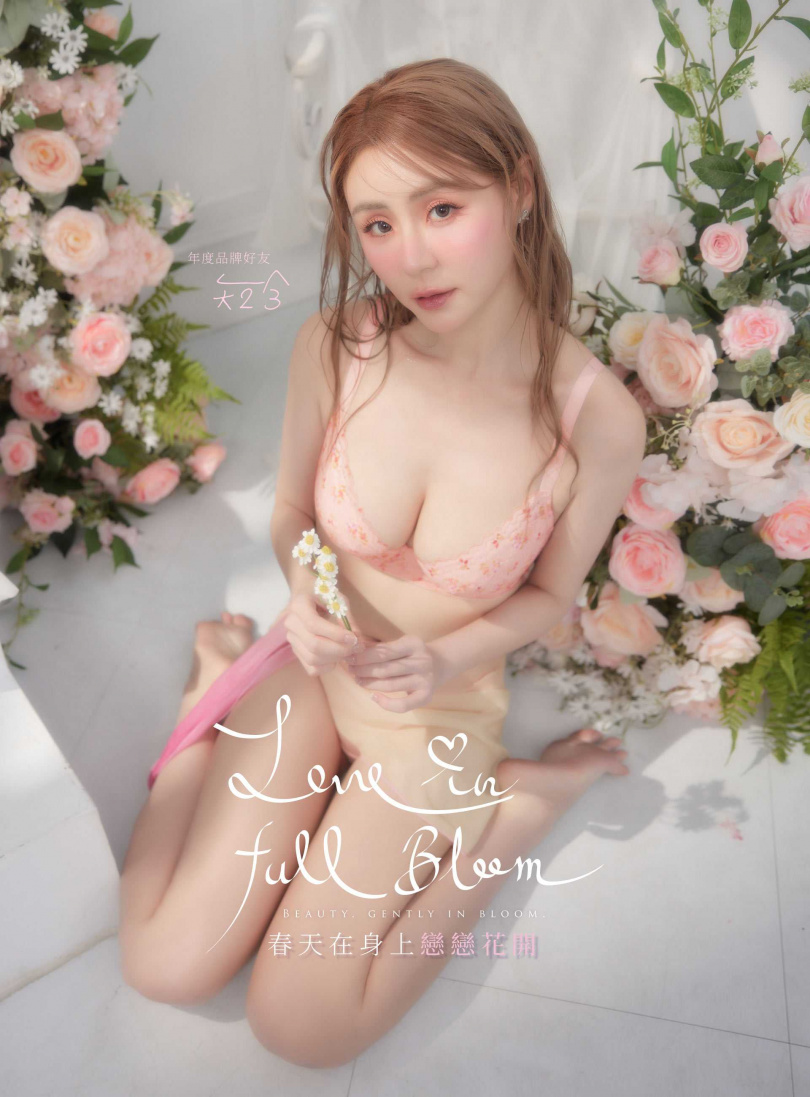 （圖／品牌提供）