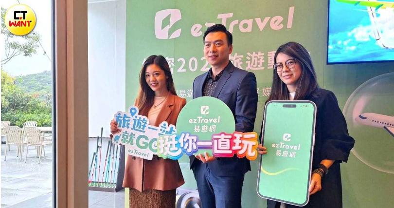 易遊網執行長陳志豪（中）認為，在國際情勢變動與地緣政治不確定性情況下，旅客對安全感的重視程度將明顯提升，傾向優先選擇國籍航空，不僅語言通，在航班異動或突發狀況也提供較高的信任保障。（圖／林榮芳攝）