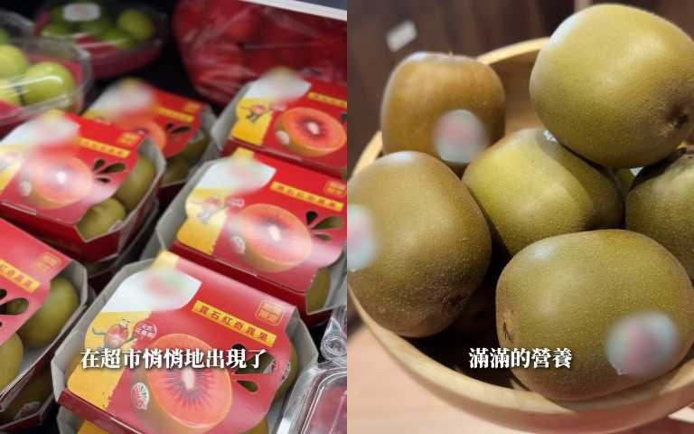 （圖／取自 營養師高敏敏 粉絲團）