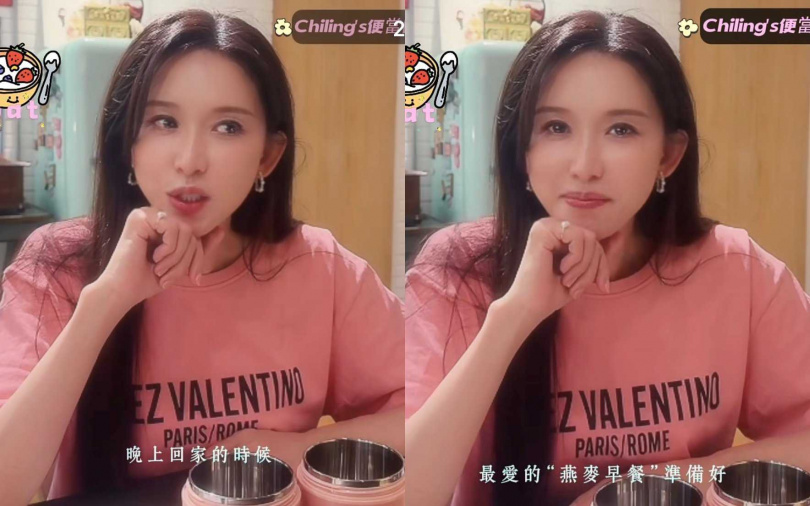 (圖/取自林志玲IG)