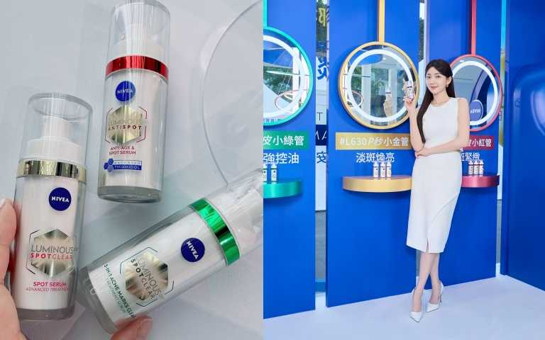 (圖/黃筱婷攝影、品牌提供)