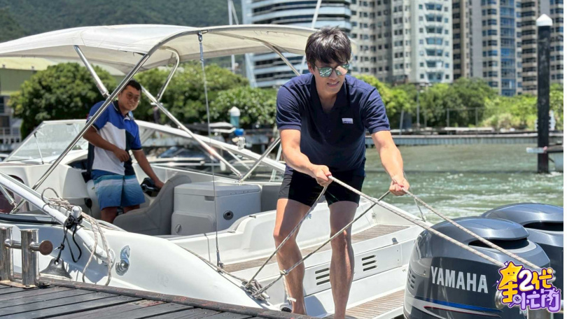 徐新洋挑戰水手，被徐乃麟虧體力不如以前的他。（圖／《Yahoo星二代很忙內》提供）