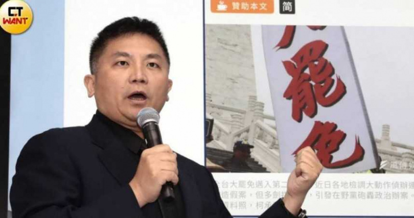 檢察官出身、列入國民黨不分區的立委吳宗憲,被視為藍營強棒之一,同樣有意角逐2026宜蘭縣長提名。(圖/CTWant攝影組)