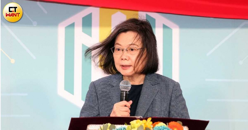 由前總統蔡英文(圖)主持的想想論壇近期發布一本2025研究對岸報告,認為務實理性了解對岸是重要的課題。(圖/趙世勳攝)