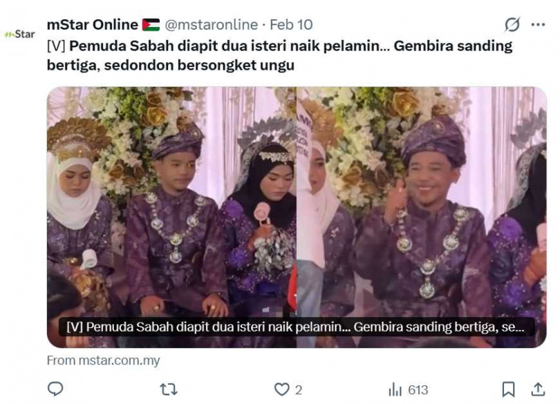 沙巴這場一夫二妻婚禮曝光後，引發外界對多妻制度與宗教規範的關注。（圖／翻攝自X，@mstaronline）