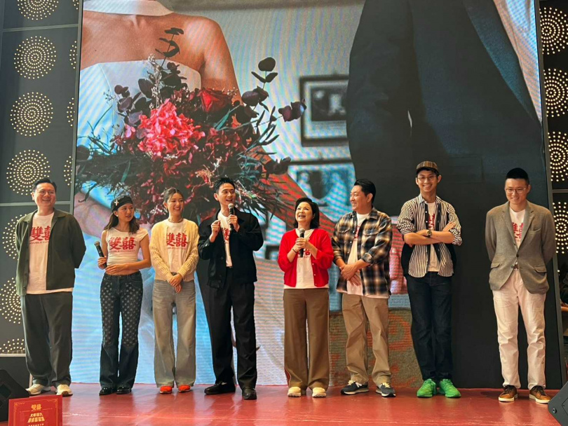 《雙囍》演員們表示，第一次在電影院與觀眾一起參加婚宴，感覺既新鮮又感動，更能獲得觀眾直接的回饋。（圖／秀泰影城提供）