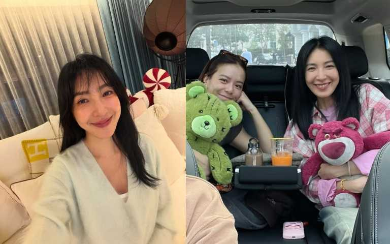 (圖/取自楊謹華IG)