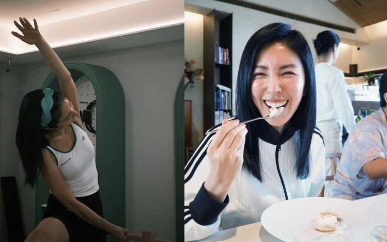 ​(圖/取自楊謹華IG)