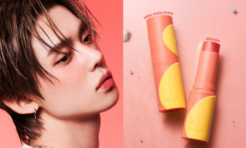 benefit Juice Stick 果汁冰透腮紅棒 8g／1,360元 （圖／friDay影音提供）