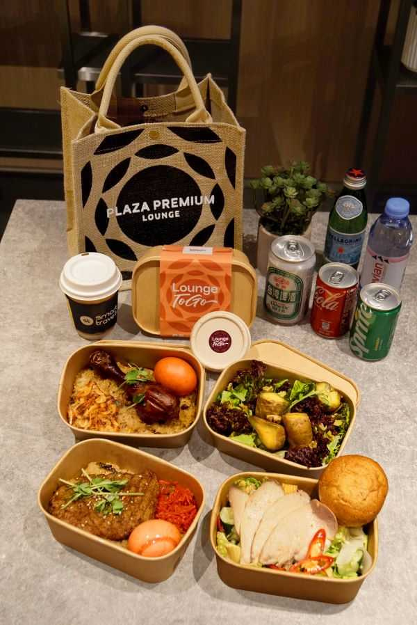 迎接春節人潮並提前因應後續整修安排,環亞機場貴賓室於桃園國際機場首度推出「Lounge To Go」外帶服務,讓旅客享有更彈性的用餐選擇。(圖片提供/桃園機場)