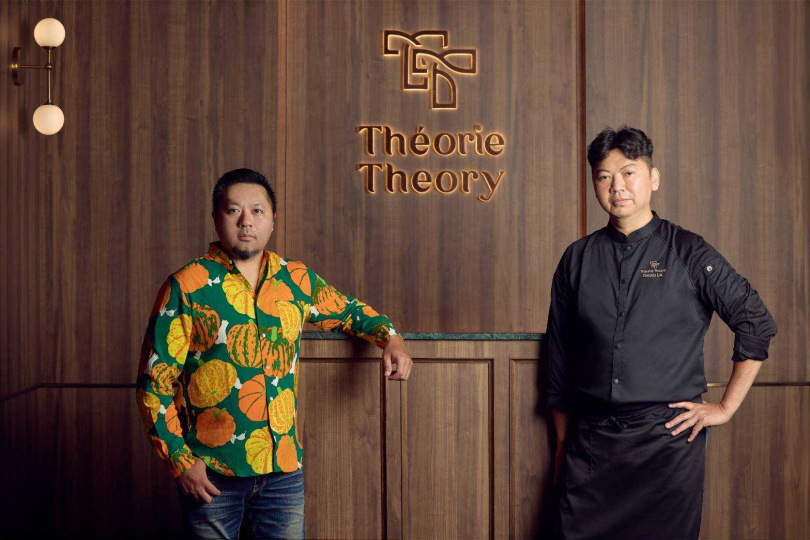 台北知名法餐「Theorie Theory」法式牛排館由竹春作文化創意公司執行長林奕寬(左)操盤，右為行政主廚賴俊源。（圖／業者提供）