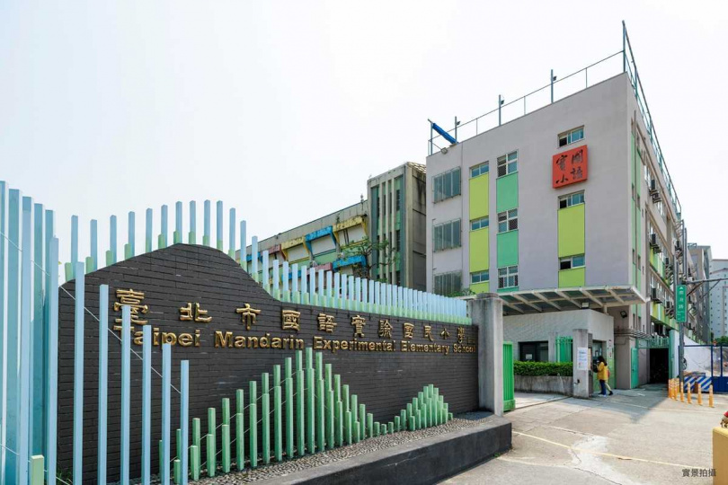 【中正傑座·甄豪宅】座落中正區核心,擁國語實小等12年完整名校路徑,更有未來萬大線交通優勢,奠定地段稀缺價值。(圖/業者提供)