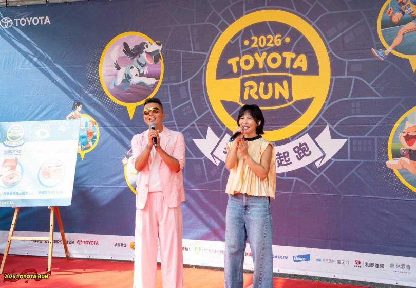 梁文音攜手視障歌手林信宏共同演出。(圖/TOYOTA RUN提供)