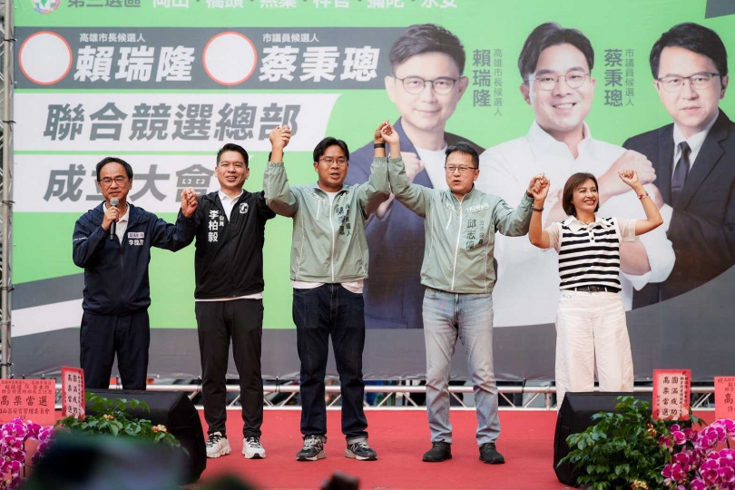 蔡秉璁競選總部成立大會,立委邱議瑩、李昆澤、李柏毅、邱志偉現身站台。(圖/蔡秉璁競總提供)