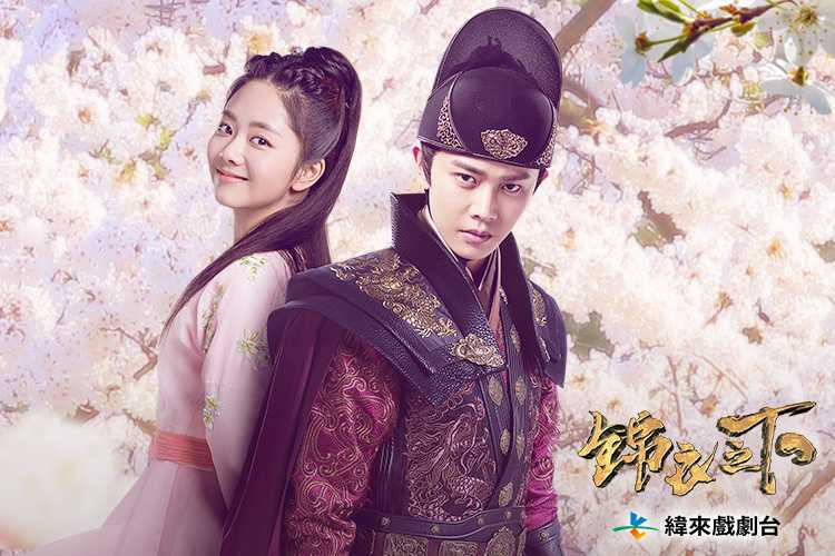 譚松韻（左）表示這是她第一次演古裝推理劇。（圖／緯來戲劇台提供）