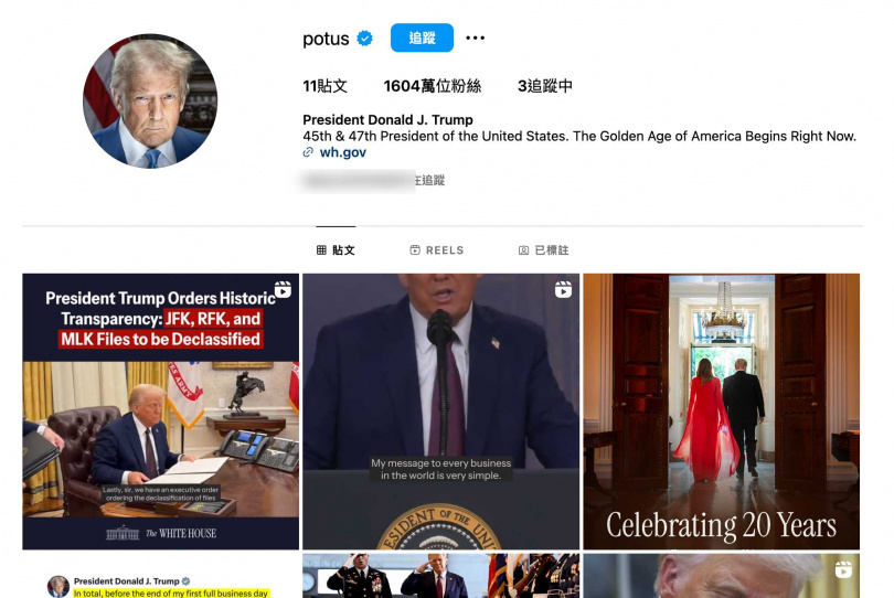 許多用戶抱怨，自已的帳號或自動追蹤美國總統的官方帳號。（圖／川普IG）