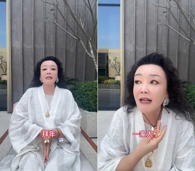 張蘭的微博也被禁止直播。（圖／翻攝自微博）