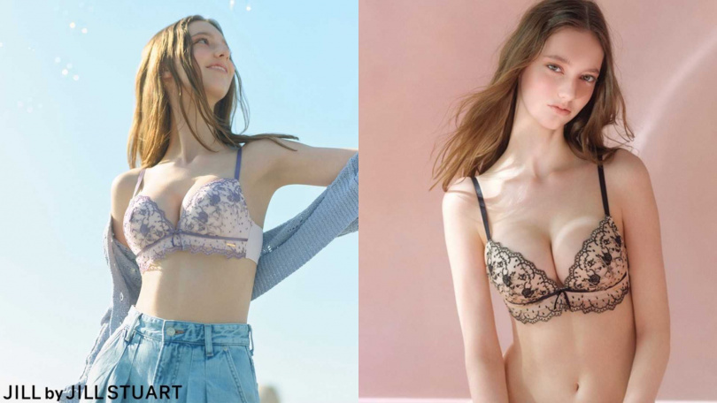 PEACH JOHN with JILL by JILL STUART Nice Body花園點點刺繡蕾絲軟鋼圈內衣／1,490元（圖／品牌提供）