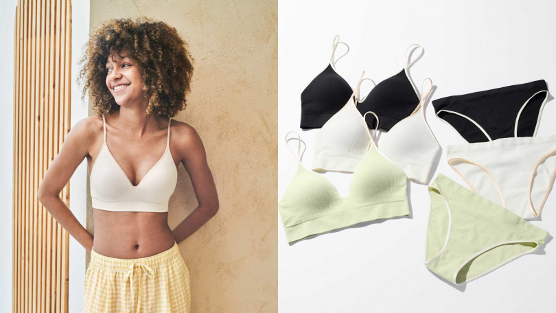 無鋼圈美型胸罩／790元（圖／品牌提供）