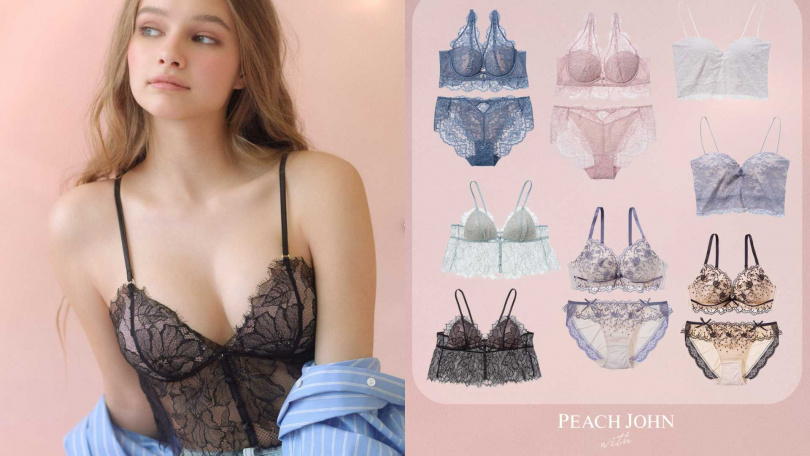 （圖／品牌提供）