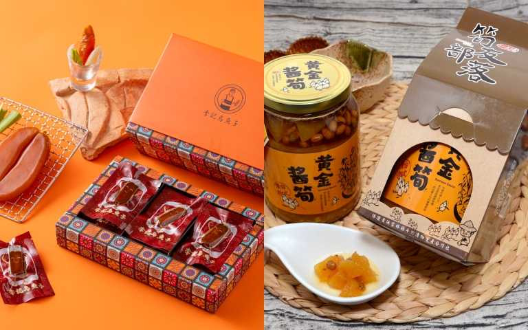 李記烏魚子 烏魚子一口吃 24入禮盒 / 1,080元；筍友部落 黃金醬筍 860g/300元。（圖／品牌提供）