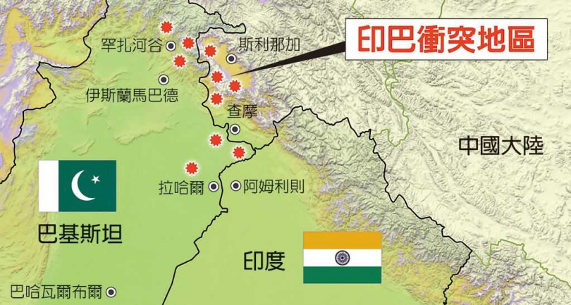 （圖／達志／路透社）