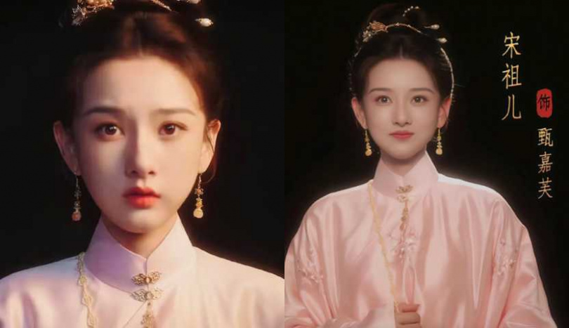 (圖/取自《表妹萬福》預告)