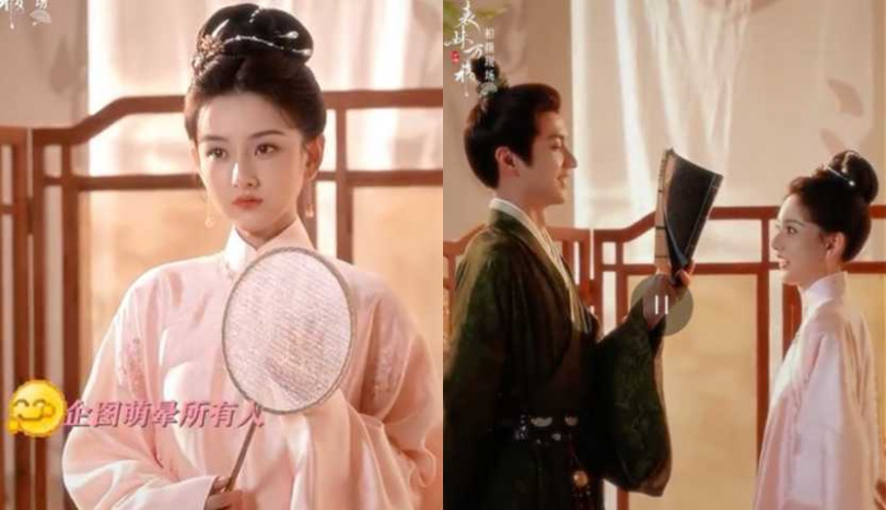 (圖/取自 《表妹萬福》微博)