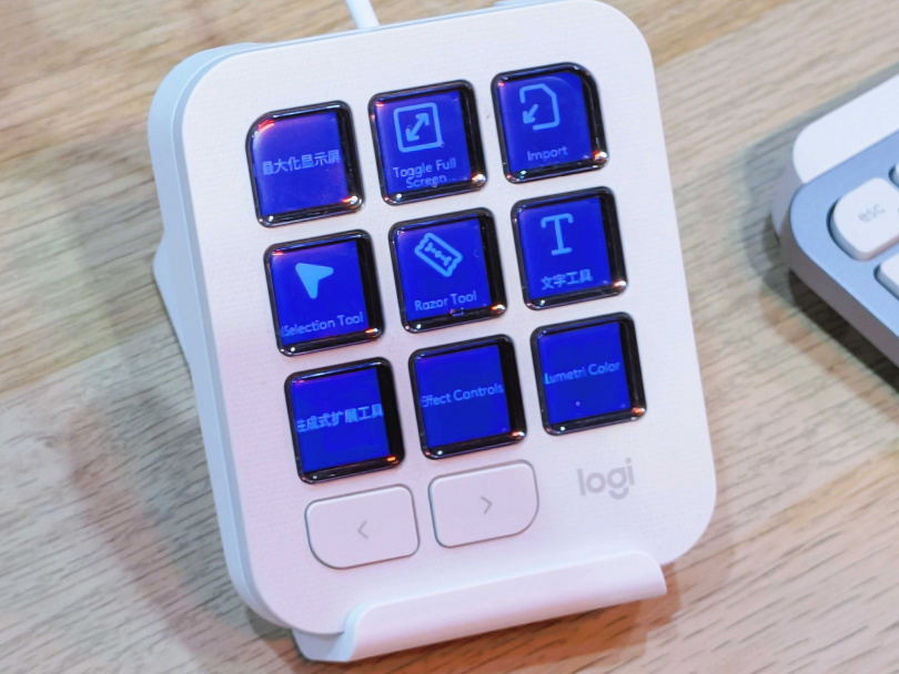 MX Creative Keypad。(圖/廖梓翔攝)